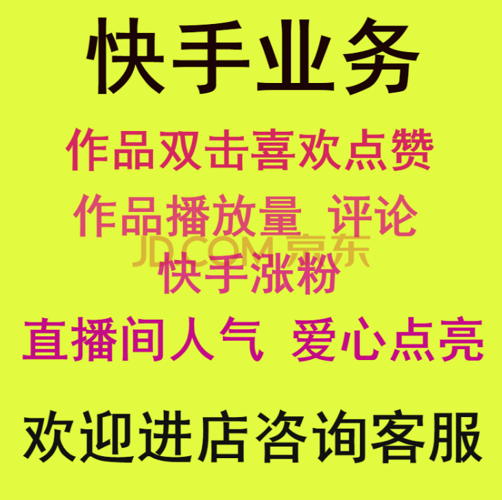 微信截图_20230814031224.png